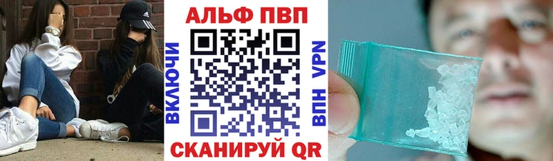 мориарти как зайти  Орехово-Зуево  APVP СК КРИС  omg ССЫЛКА 
