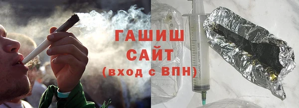 марки nbome Володарск