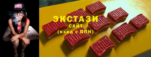марки nbome Володарск