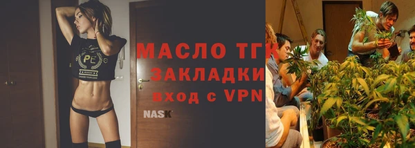 СК Волоколамск