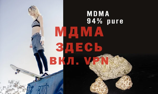 PSILOCYBIN Волосово