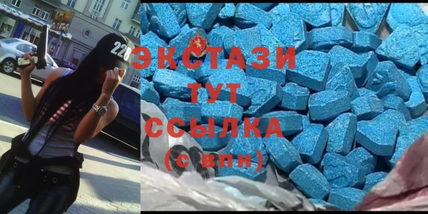 марки nbome Володарск