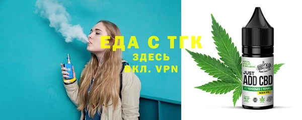 PSILOCYBIN Волосово