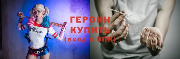 мет Артём