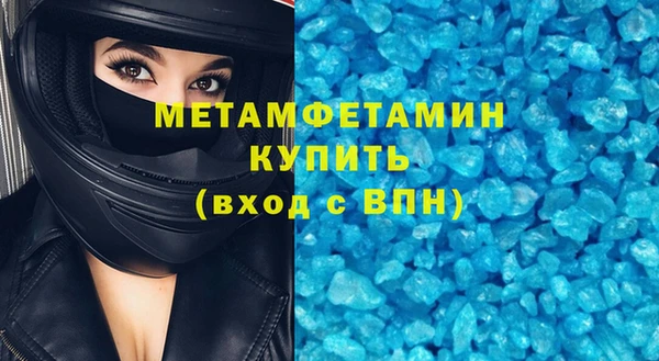СК Волоколамск