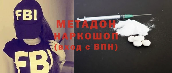 PSILOCYBIN Волосово