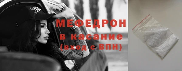 марки nbome Володарск