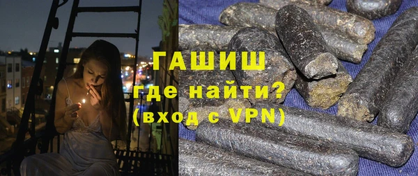 марки nbome Володарск