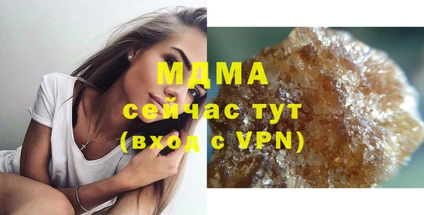 СК Волоколамск