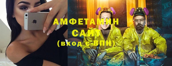 СК Волоколамск