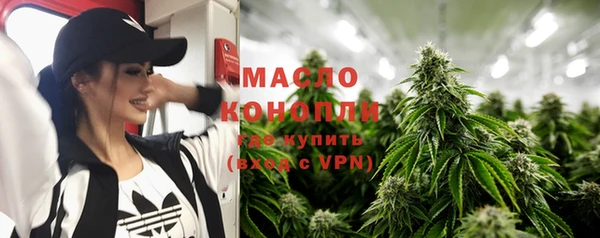МДПВ Нефтекумск