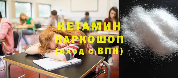 СК Волоколамск
