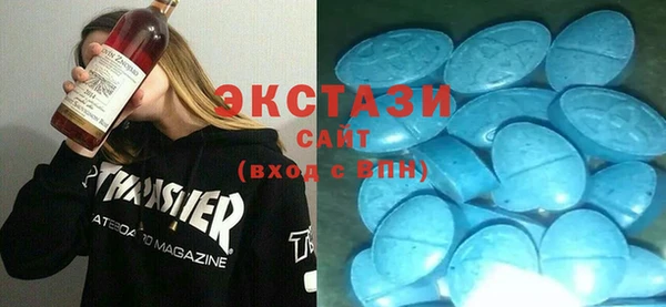 марки nbome Володарск